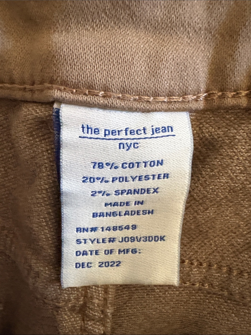 Denkhaki Athletic Fit Jeans - The Perfect Jean NYC - Picture 3 of 5